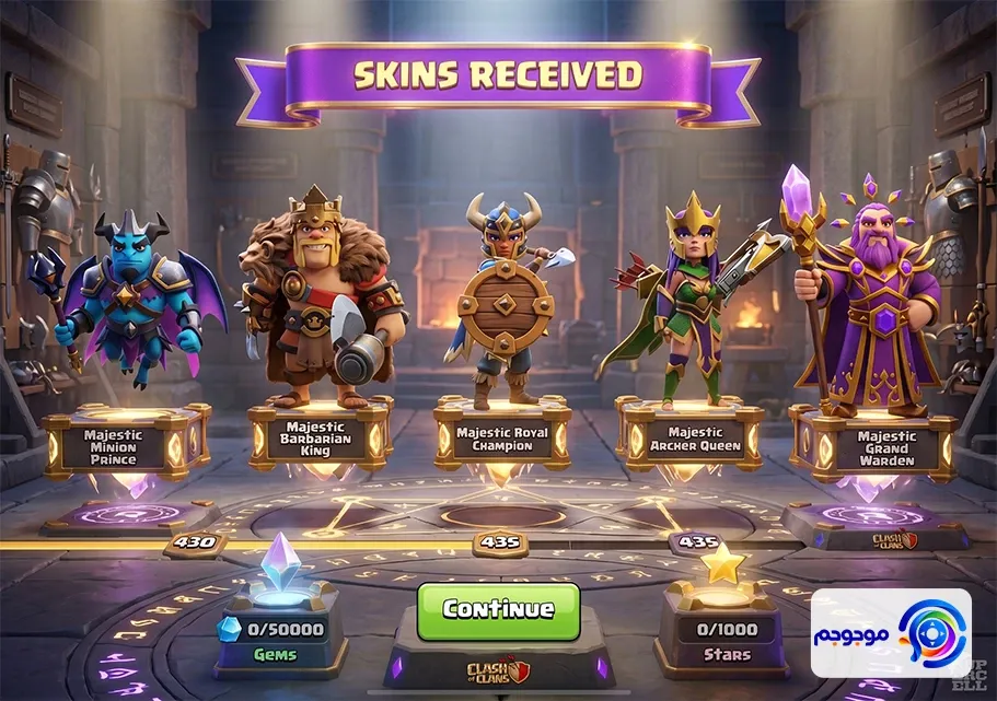 آپدیت Hero Journey کلش اف کلنز