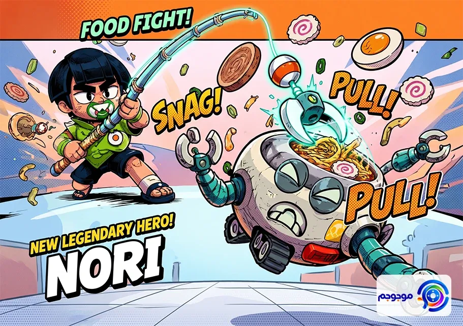 آپدیت Ramen Rebellion براول استارز