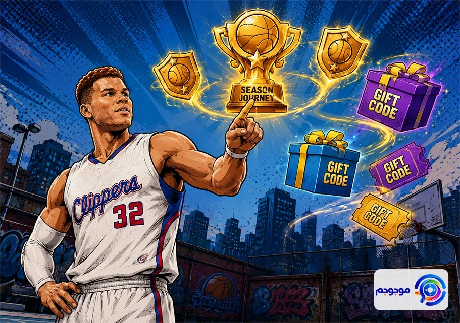 سیزن 8 Dunk City Dynasty