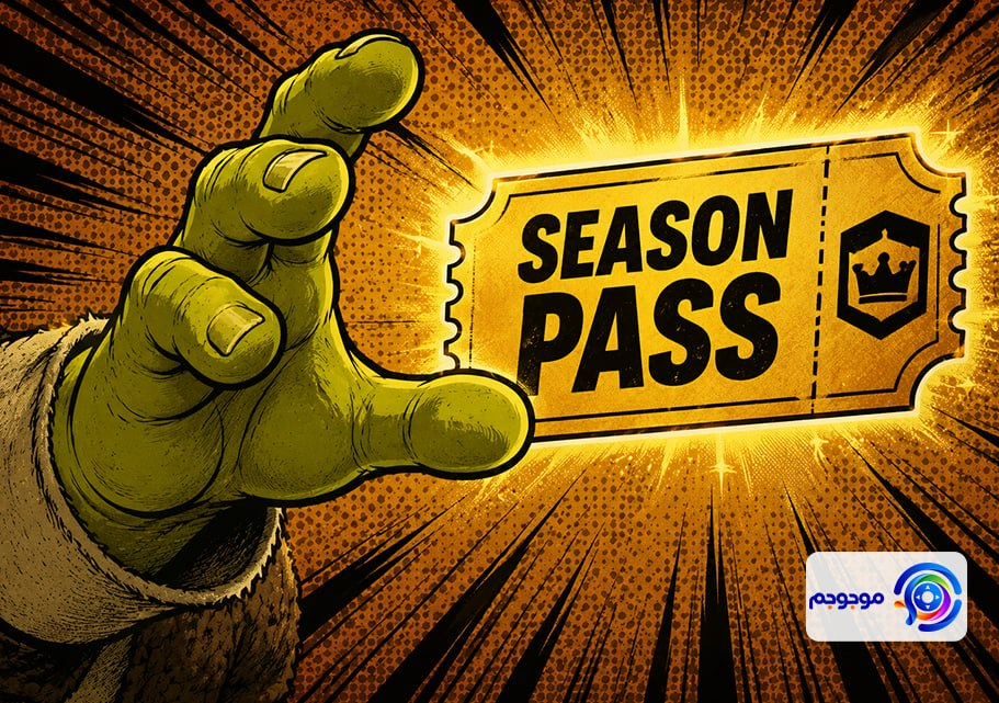 سیزن پس شرک FIFA Heroes زمین فوتبال