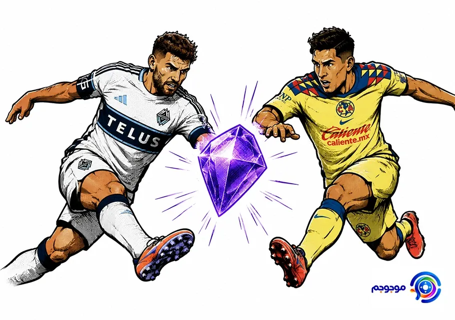 رویداد MLS اف سی موبایل