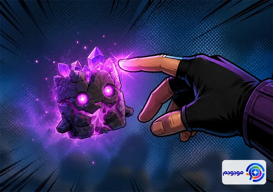 تیزر Zero Point Sprite فورتنایت