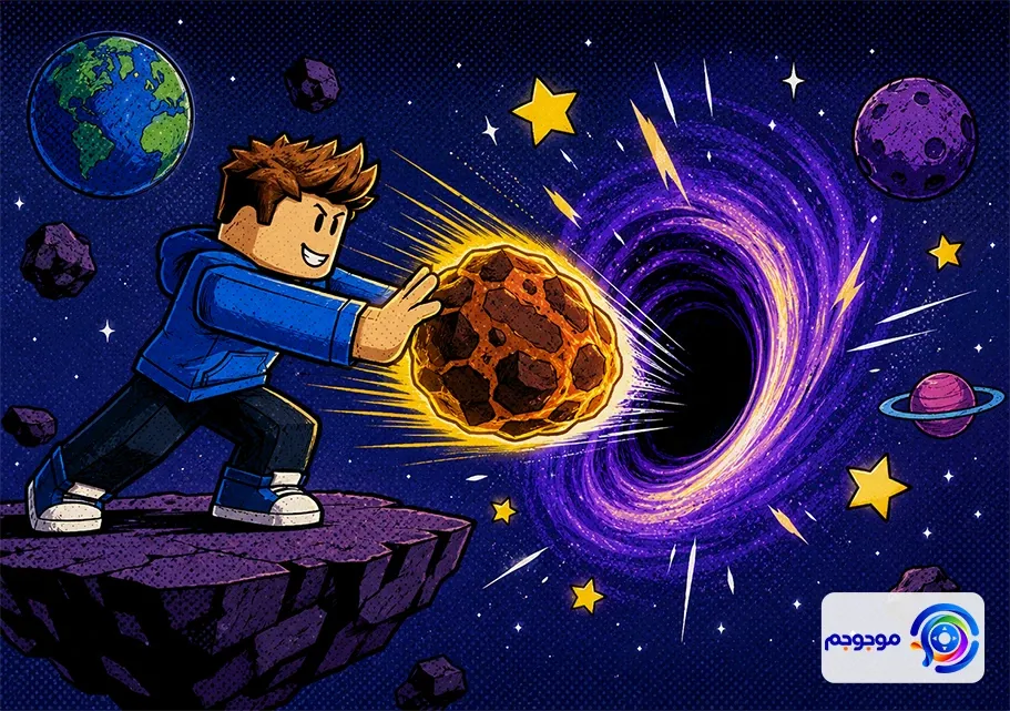 کد Merge a Black Hole روبلاکس و جوایز رایگان