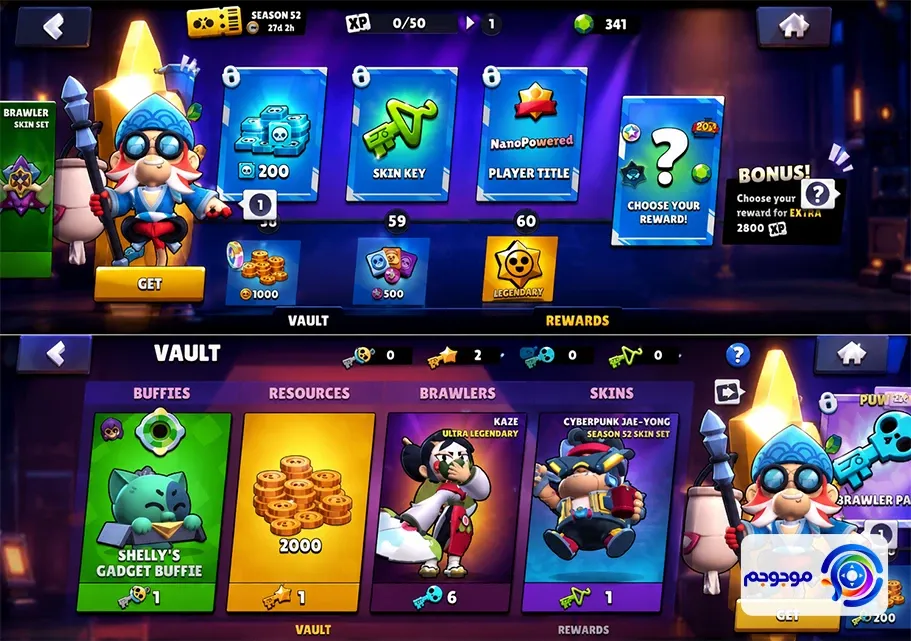 براول استارز NanoNoodles Brawl Pass؛ آیا خرید؟