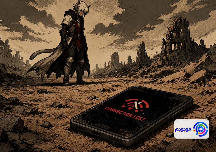 Final Fantasy XIV Mobile و لغو عرضه جهانی