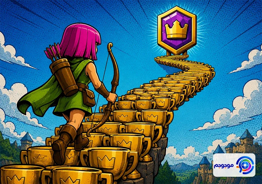 آپدیت تروفی رنک کلش رویال