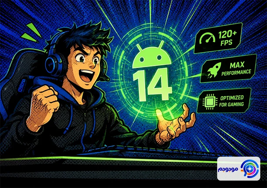 آپدیت LDPlayer 14 و بهبود اجرای بازی_ها