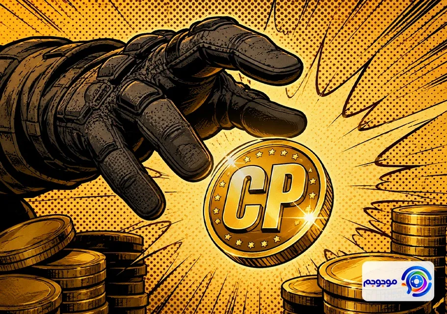 سی_پی رایگان کالاف دیوتی موبایل