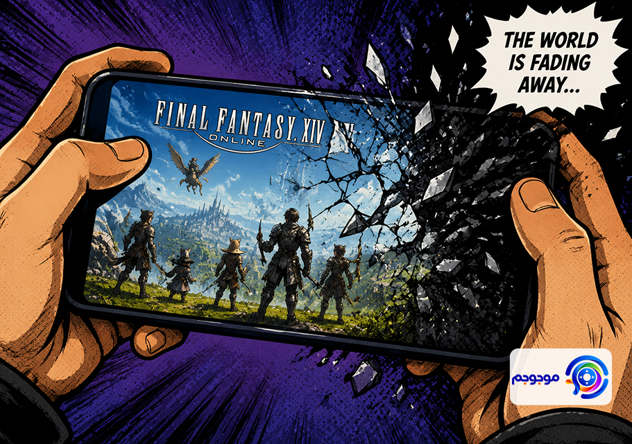 تعطیلی Final Fantasy XIV Mobile