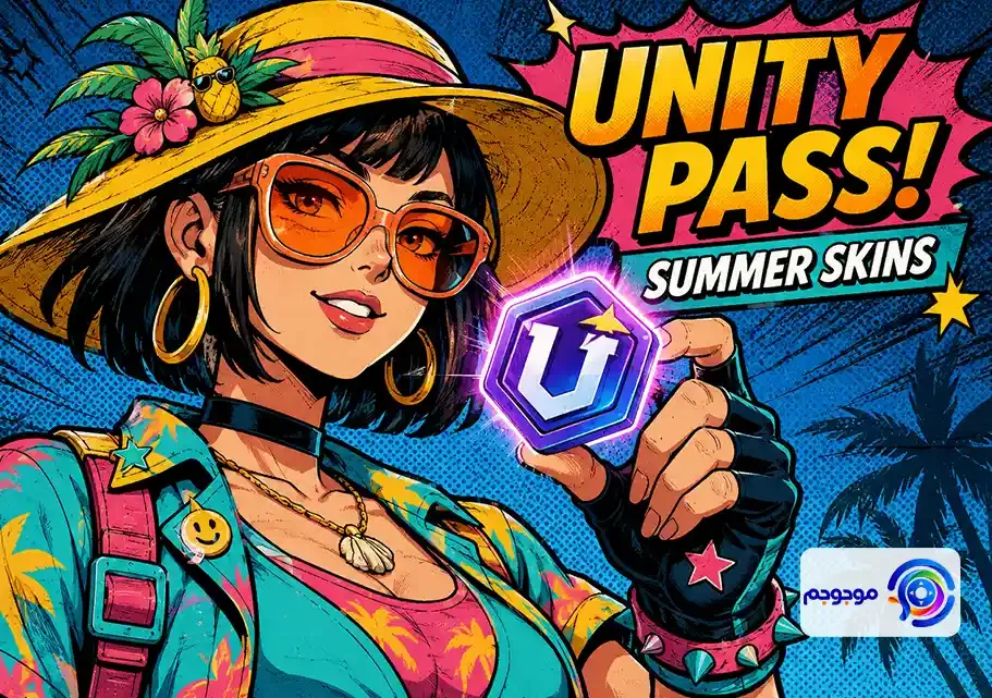 رویداد Unity Day Avatar Legends