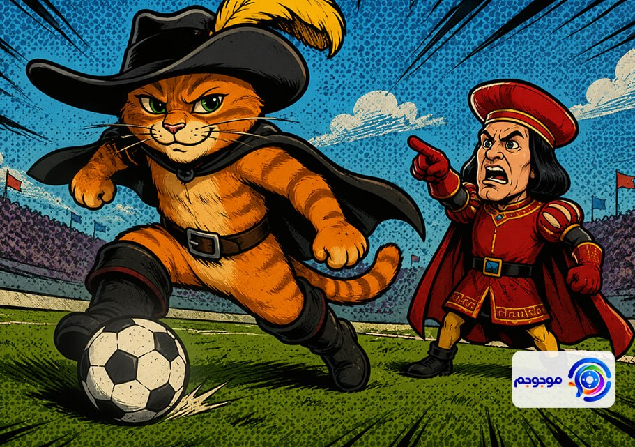 سیزن پس شرک FIFA Heroes