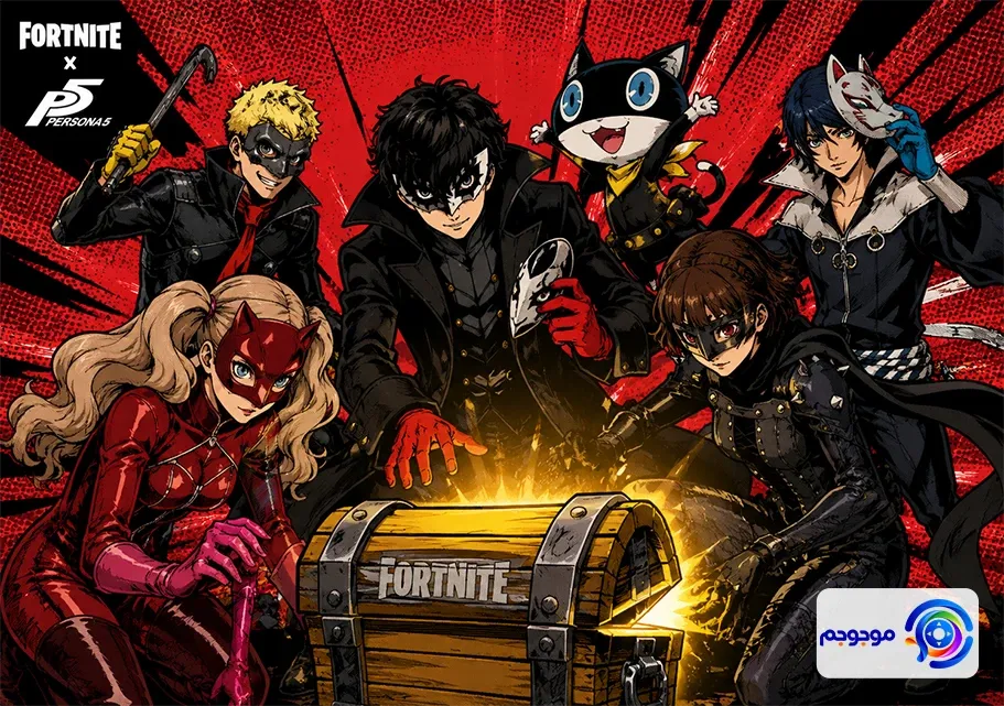 کالاب Persona 5 فورتنایت لو رفت؛ دزدان
