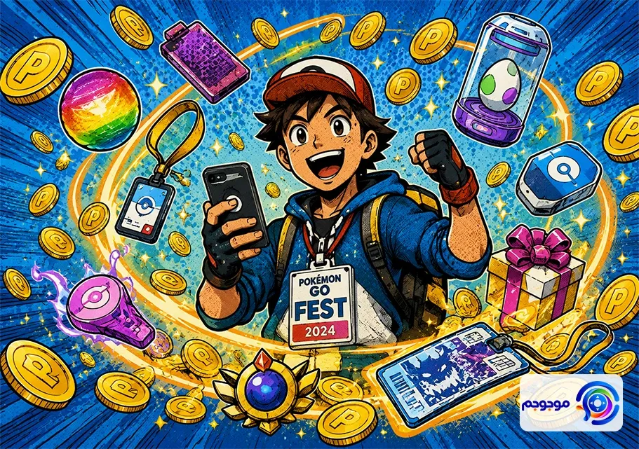 رویداد Pokémon Go Fest 2026