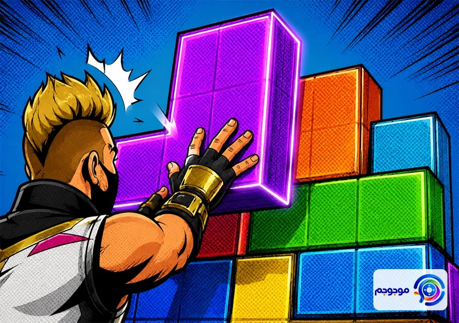 همکاری Tetris فورتنایت
