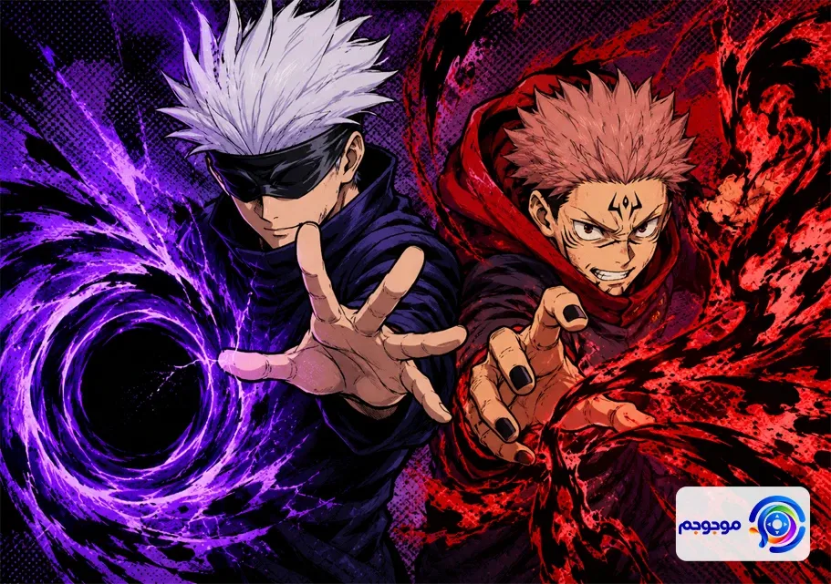 اسکین Jujutsu Kaisen Mobile Legends