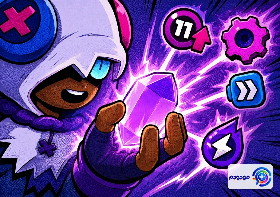 سیستم Brawler Blast براول استارز؛ تغییرات