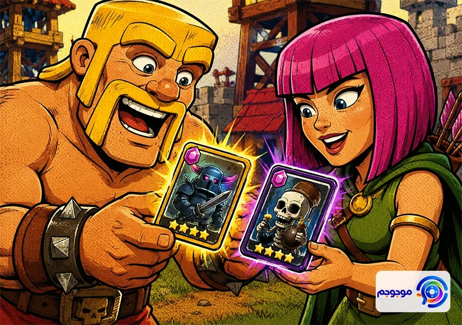 رویداد Clash-A-Rama کلش اف کلنز و ویژگی_