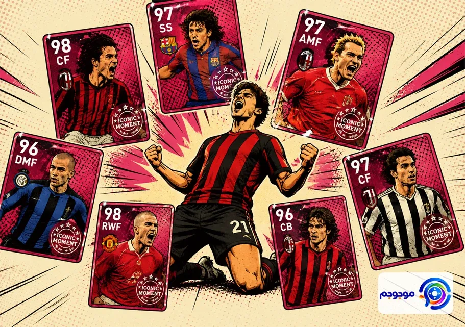 دانلود PES 2021 Mobile