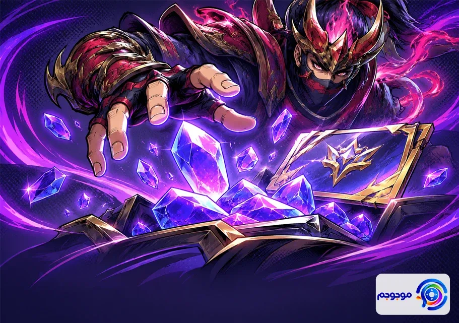 استارلایت سپتامبر Mobile Legends و اسکین جدید