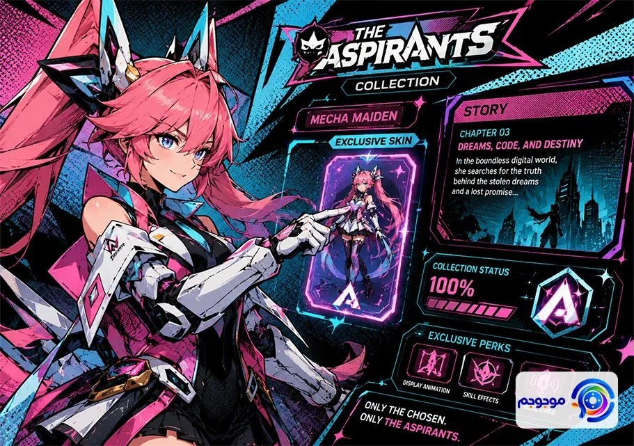 آپدیت 2.2.06 Mobile Legend