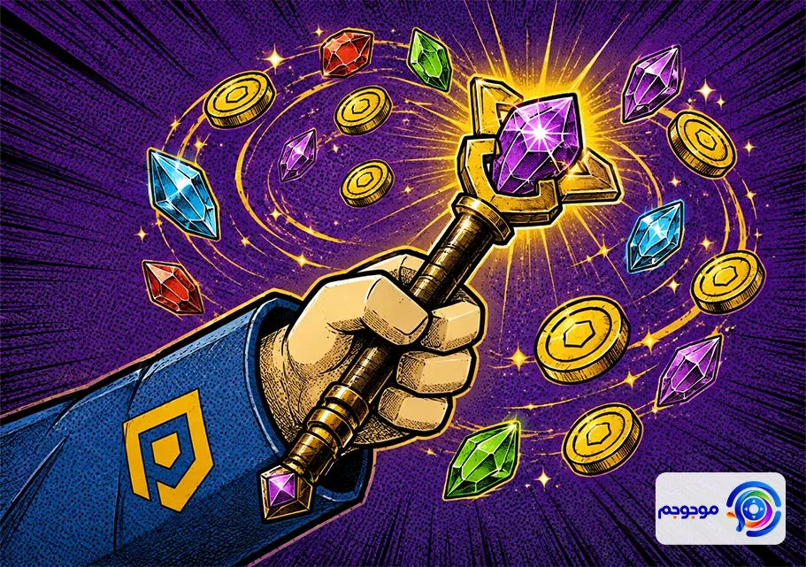 کد Magic Loot روبلاکس و راهنمای دریافت