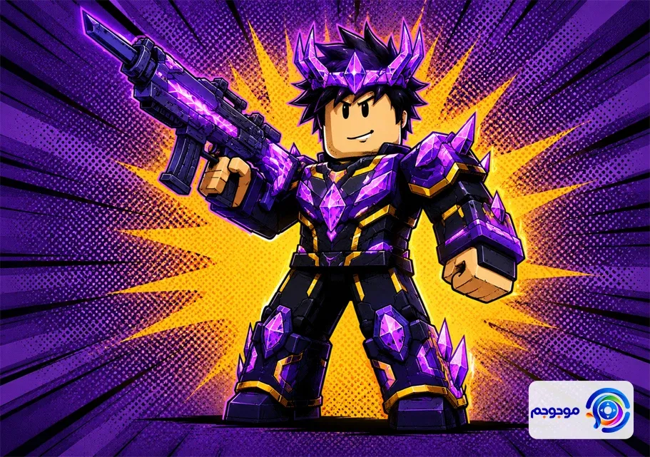 کد Killstreak روبلاکس