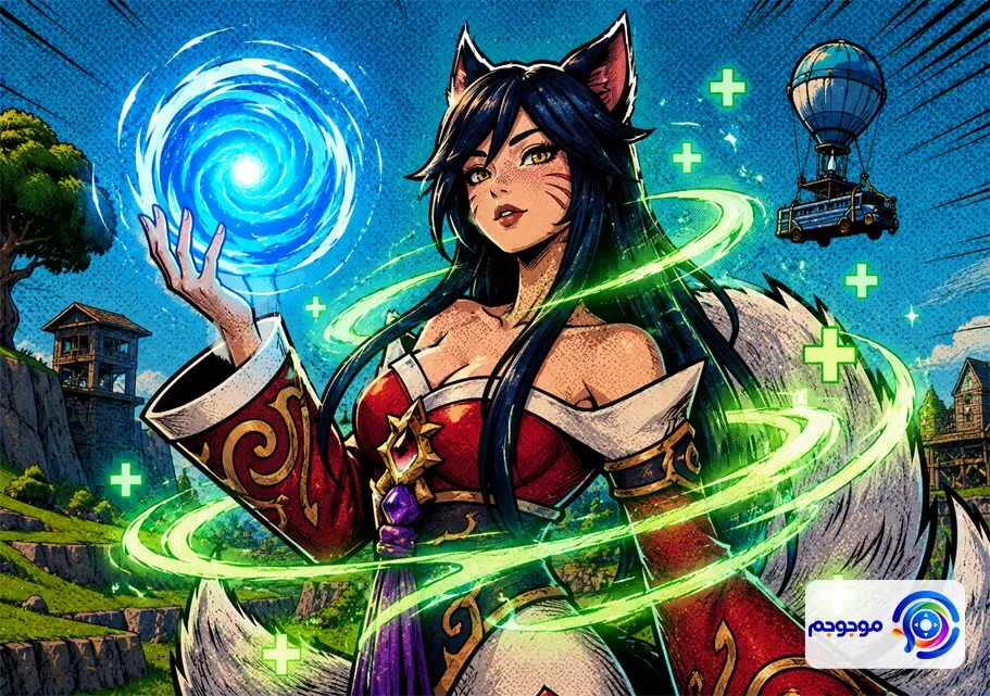 اسکین Ahri فورتنایت با قابلیت_های ویژه