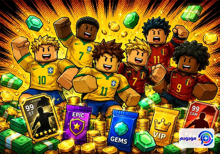 کد Make Soccer Players روبلاکس