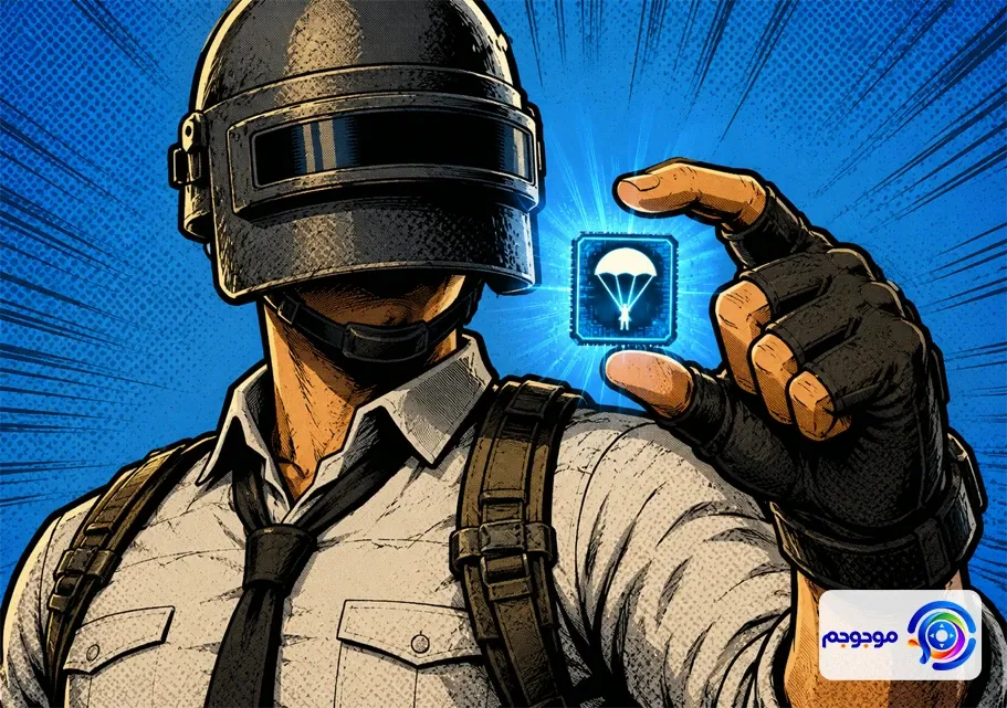 پابجی موبایل Light حجم کمتر، کیفیت بیشتر