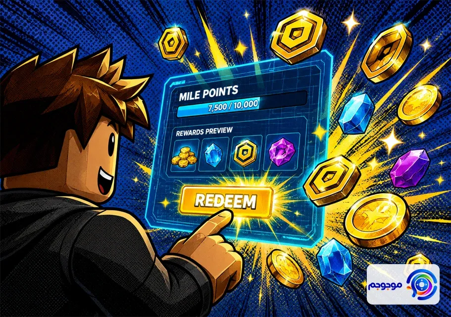 کد Stay Hard Run روبلاکس؛ جوایز رایگان