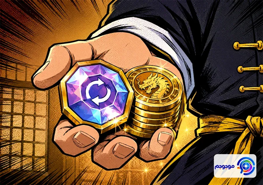 کد Ryujin روبلاکس و لیست ریرول
