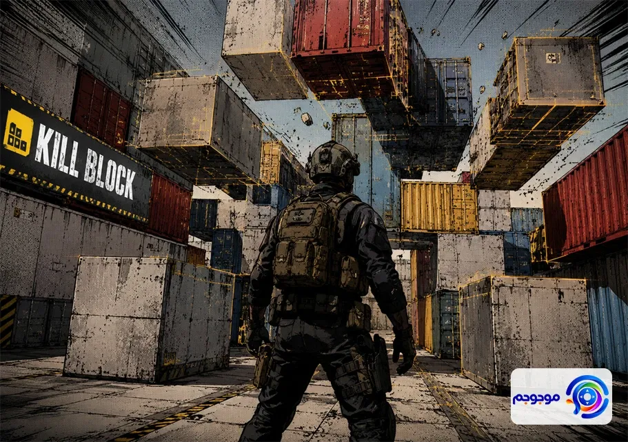 بتای Modern Warfare 4 و تغییرات