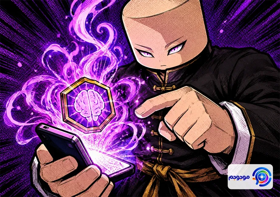 کد Ryujin روبلاکس و لیست ریرول_های