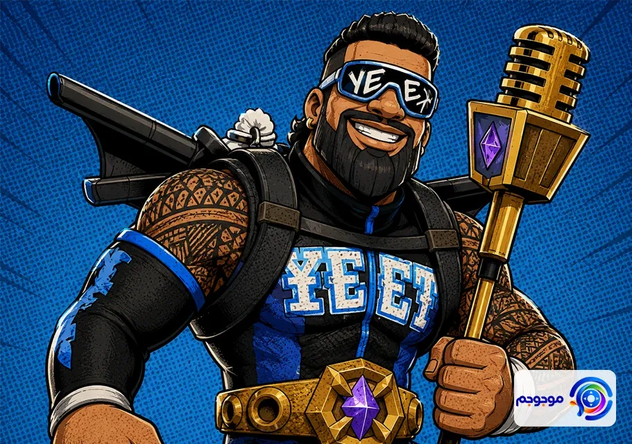 گلد پاس WWE کلش اف کلنز و اسکین جی اوسو