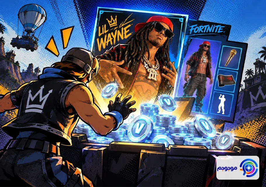 اسکین جدید Lil Wayne فورتنایت
