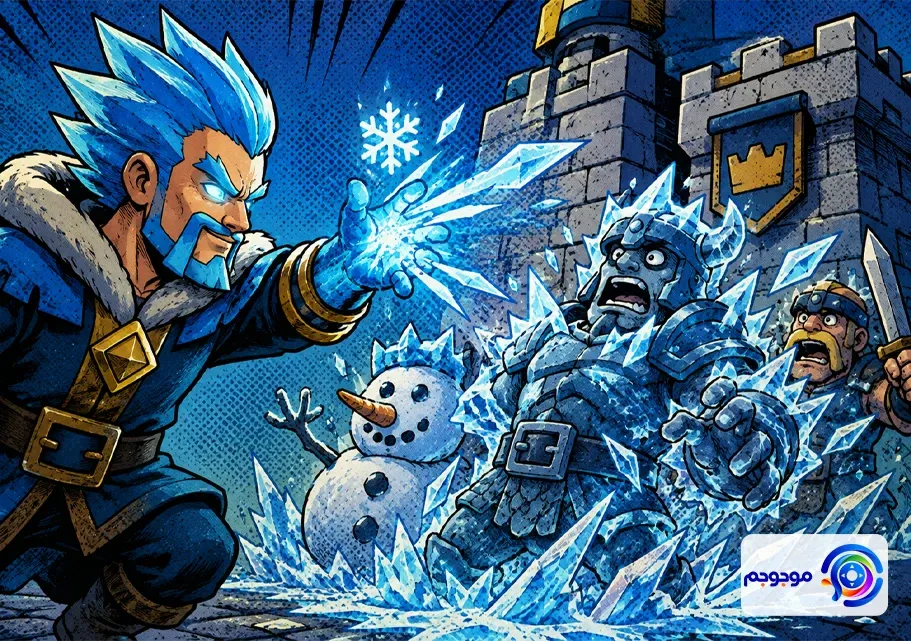 سیزن Minion Academy کلش رویال و معرفی