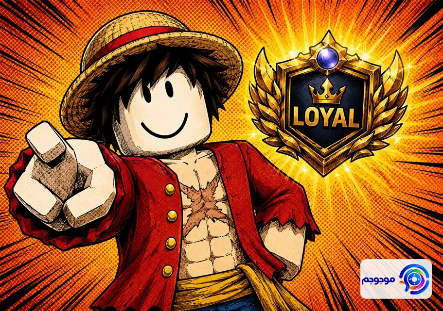 کد Devil Fruit Arena روبلاکس