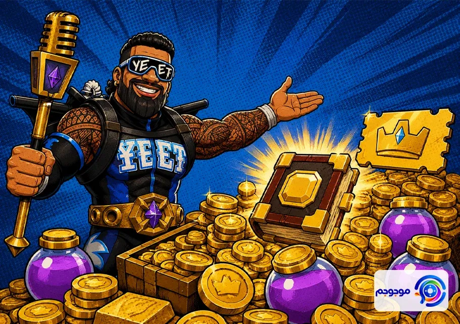 گلد پاس WWE کلش اف کلنز