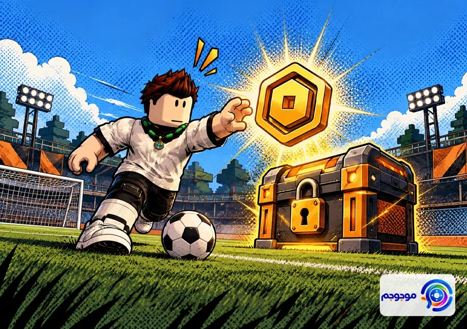کد Illegal Soccer روبلاکس و وضعیت