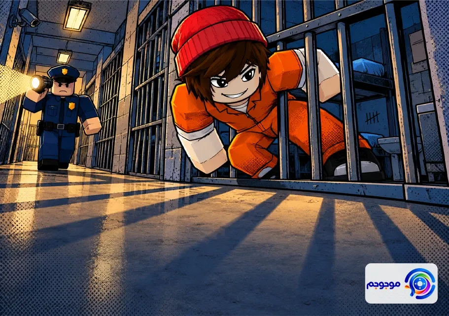 کد Prison Life؛ آیا جایزه_ای رایگان
