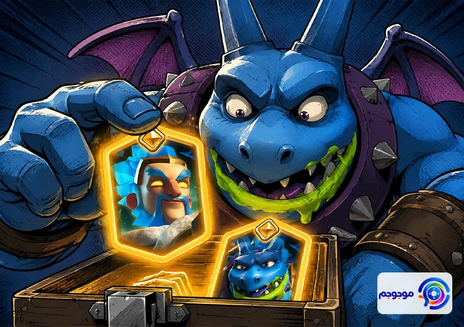 سیزن Minion Academy کلش رویال