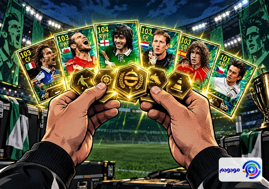 رویداد International Match ای فوتبال