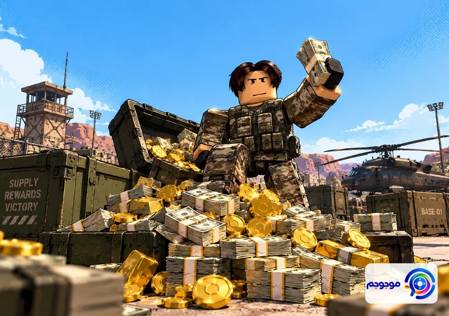 کد Military Army Tycoon روبلاکس