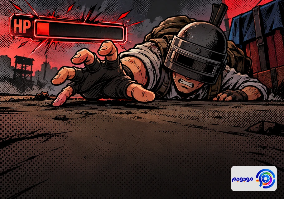 Game Over چیست؟ معنی آن