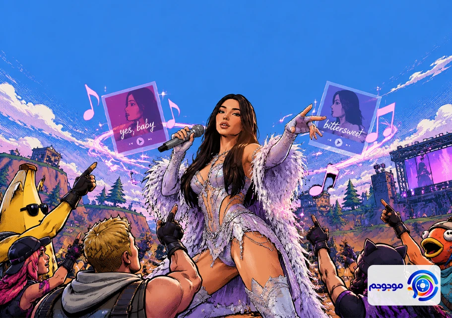 اسکین Madison Beer فورتنایت